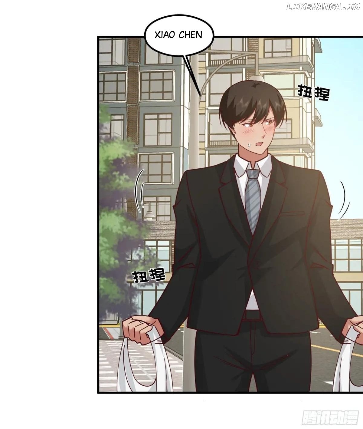 I Really Don’t Want to be Reborn Chapter 424 - page 24